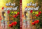WhatsApp Image 2018-12-12 at 10.06.51 PM.jpeg
