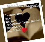 ebce4d0c53aa96d694dae8b6ba91c693.jpg