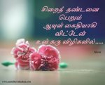 c6cb5b49d5965eb5e8199096f24720ff.jpg