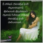 a21744e7728cef039fe9847737ecceee.jpg