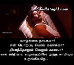 FB_IMG_1588060122323.jpg