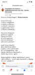 1E1E6738-ECDB-4149-9F67-09958675BB3D.png