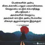 f1fe6cd8b84664c7c6bb4fa519d2a54f.jpg