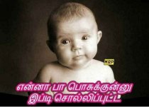 2d640103719fa9727a61630cb7cf4a3a.jpg