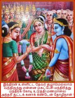 03_Indiran-vert.jpg 03_Indiran-vert.jpg