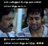 FB_IMG_1723548524480.jpg