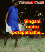 tamil-actress-gif-tamil-heroin-gif (4).gif