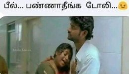 FB_IMG_1726327640823.jpg