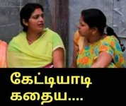 FB_IMG_1686928481142.jpg