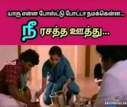 1000012455.webp