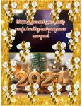 Happy new year.jpg