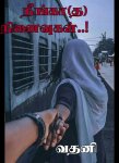 WhatsApp Image 2021-04-23 at 2.16.03 PM.jpeg