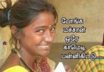 FB_IMG_1672504709673.jpg
