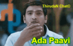 tamil-actress-gif-tamil-heroin-gif.gif