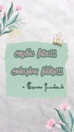 PicsArt_09-12-01.56.18.jpg