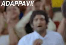 santhanam-siruthai.gif
