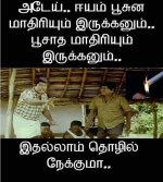 FB_IMG_1716564866476.jpg