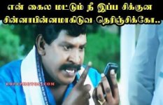 FB_IMG_1717427524856.jpg