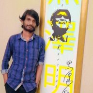 சாந்தி ஜொ (இலங்கை)
